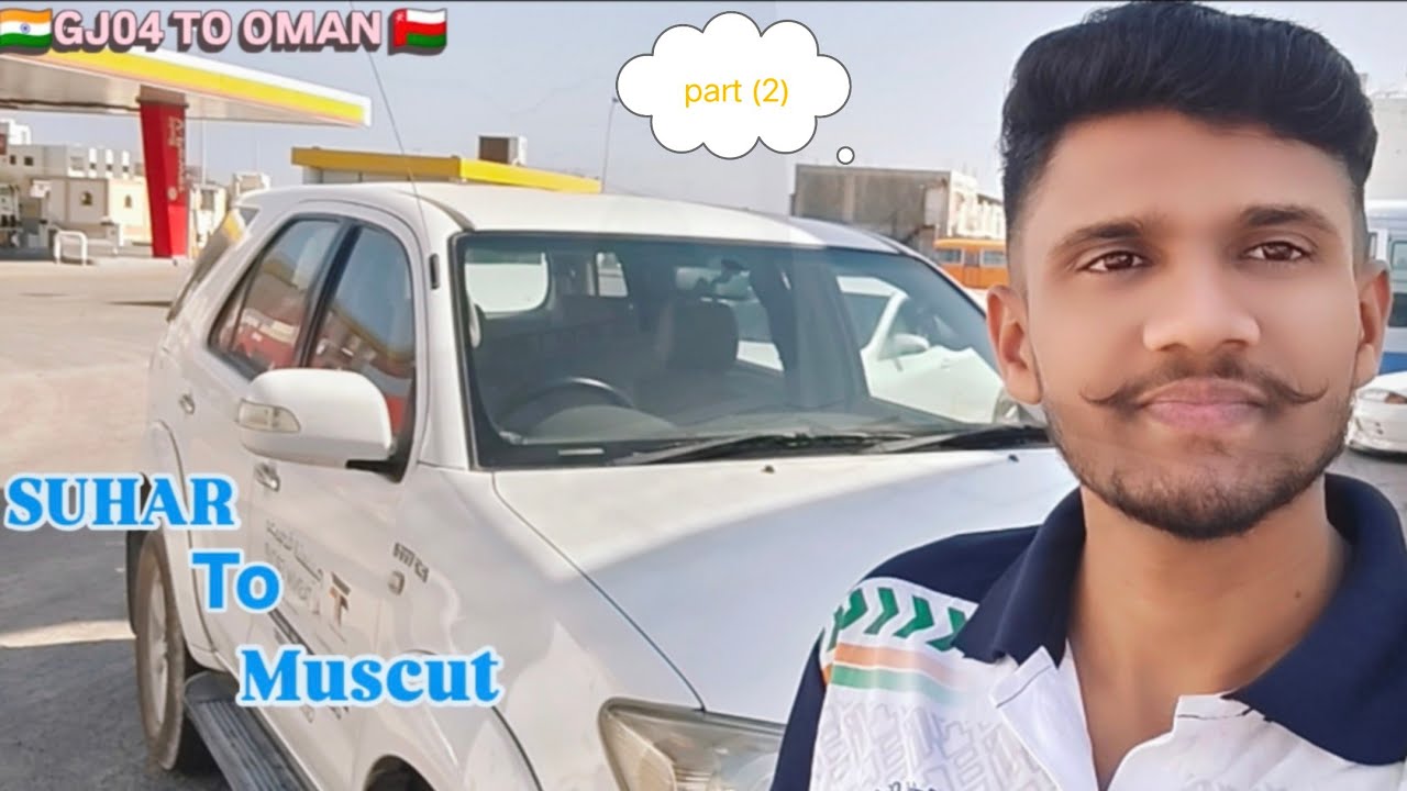Suhar to Muscut 🇴🇲 part (2) પહાડ મા ખતરનાક રસ્તો😱 dangerous highway.