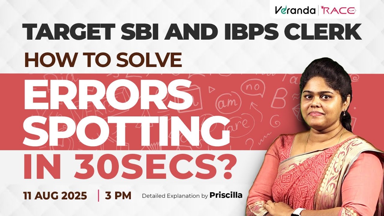 IBPS CLERK vs SBI CLERK HOW TO SOLVE ERROR SPOTTINGIN 30 SECS | BY PRISCILLA MAAM