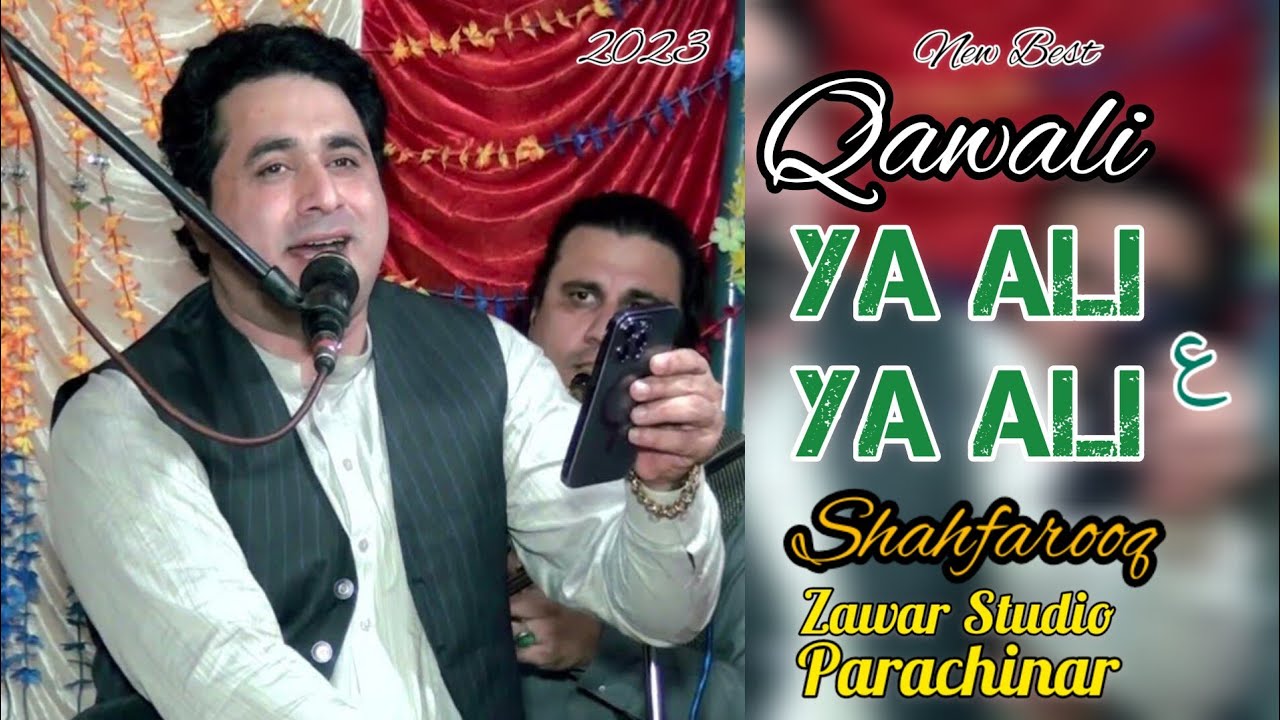 2023 New Qawali | Shah Farooq | Parachinar | Nijat Turi Wedding