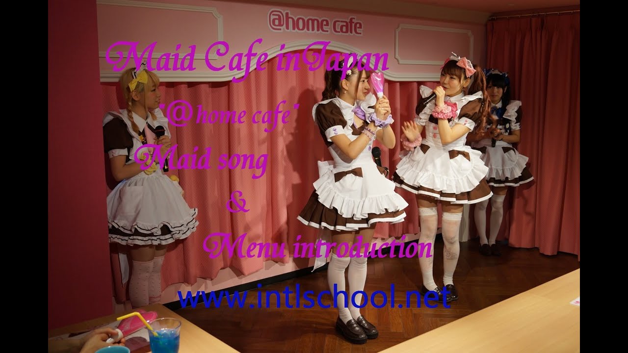 Maid Cafe in Japan (extra)  