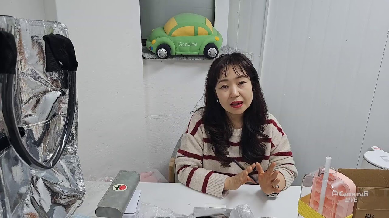 즐거운쇼핑