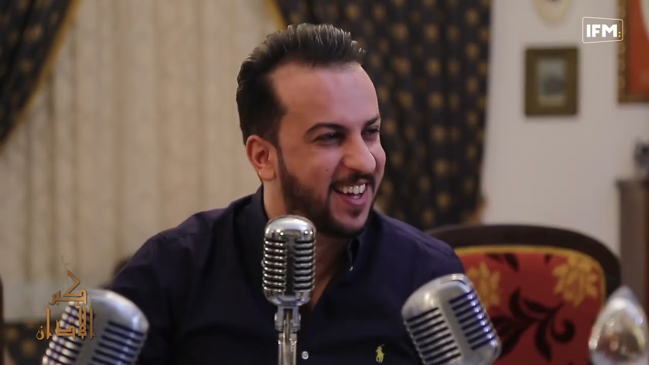 محمد الخماسي ضيف عبد الستار و إيناس في كبر الأذان