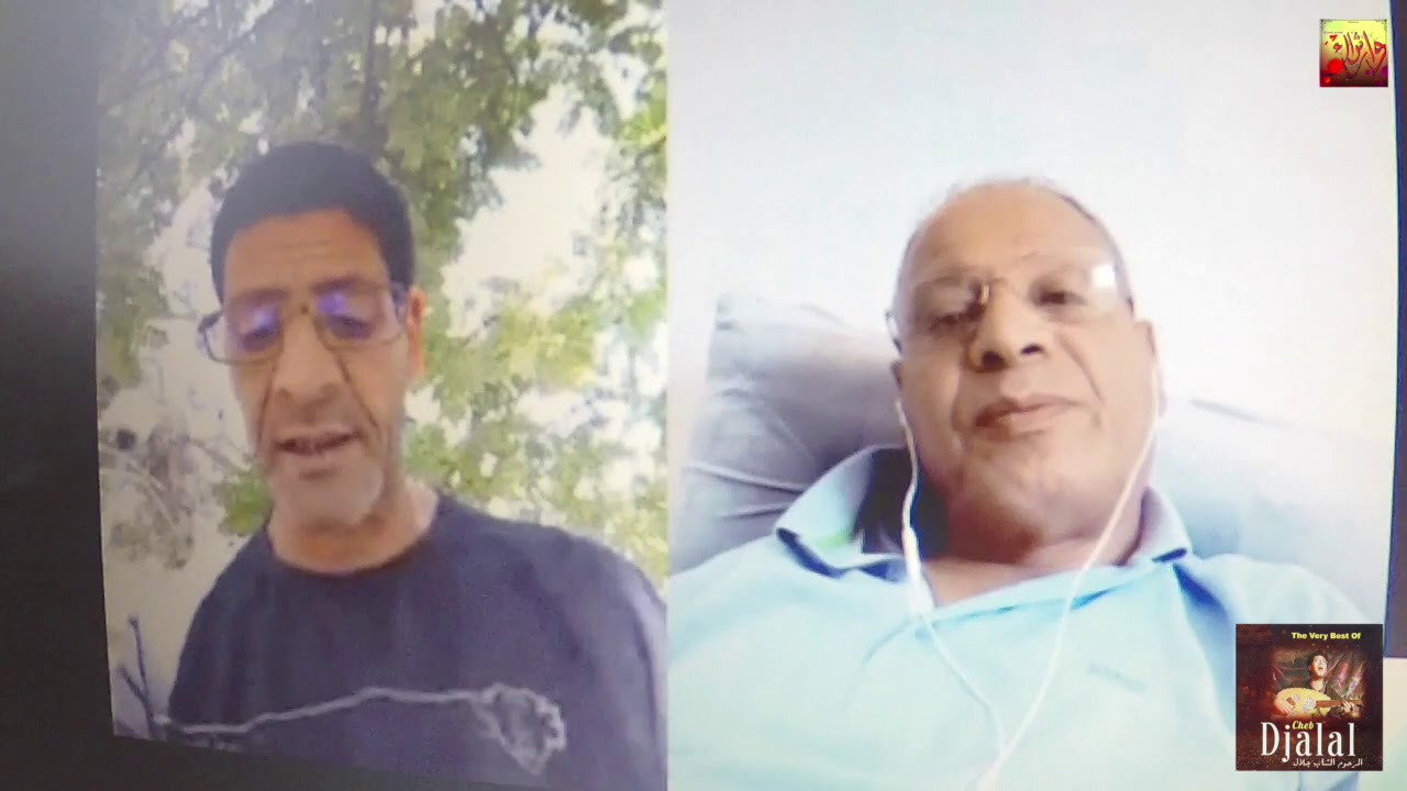 Hommage a Cheb Djalal 2020
