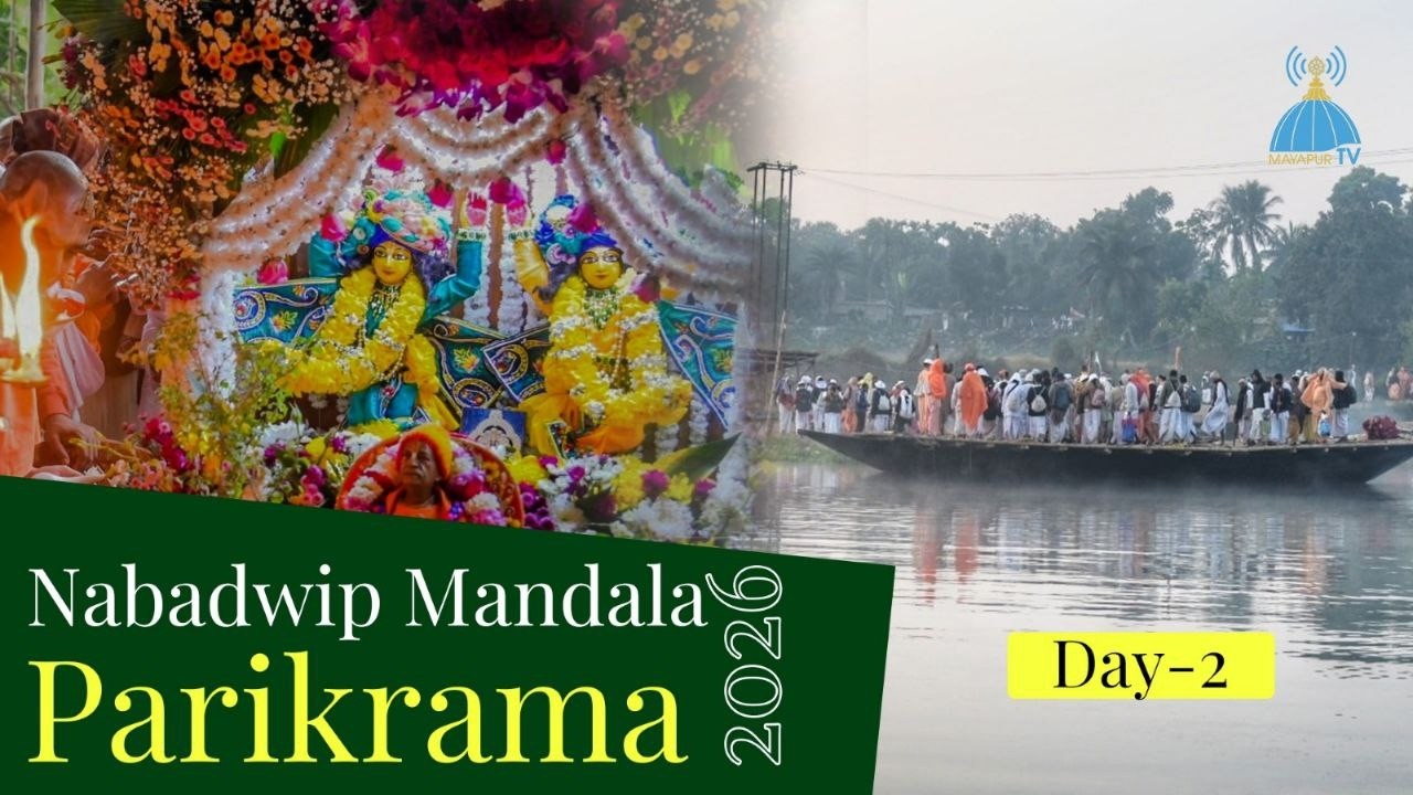 Sri Navadwip Mandala Parikrama 2026 Day 2 Morning Session