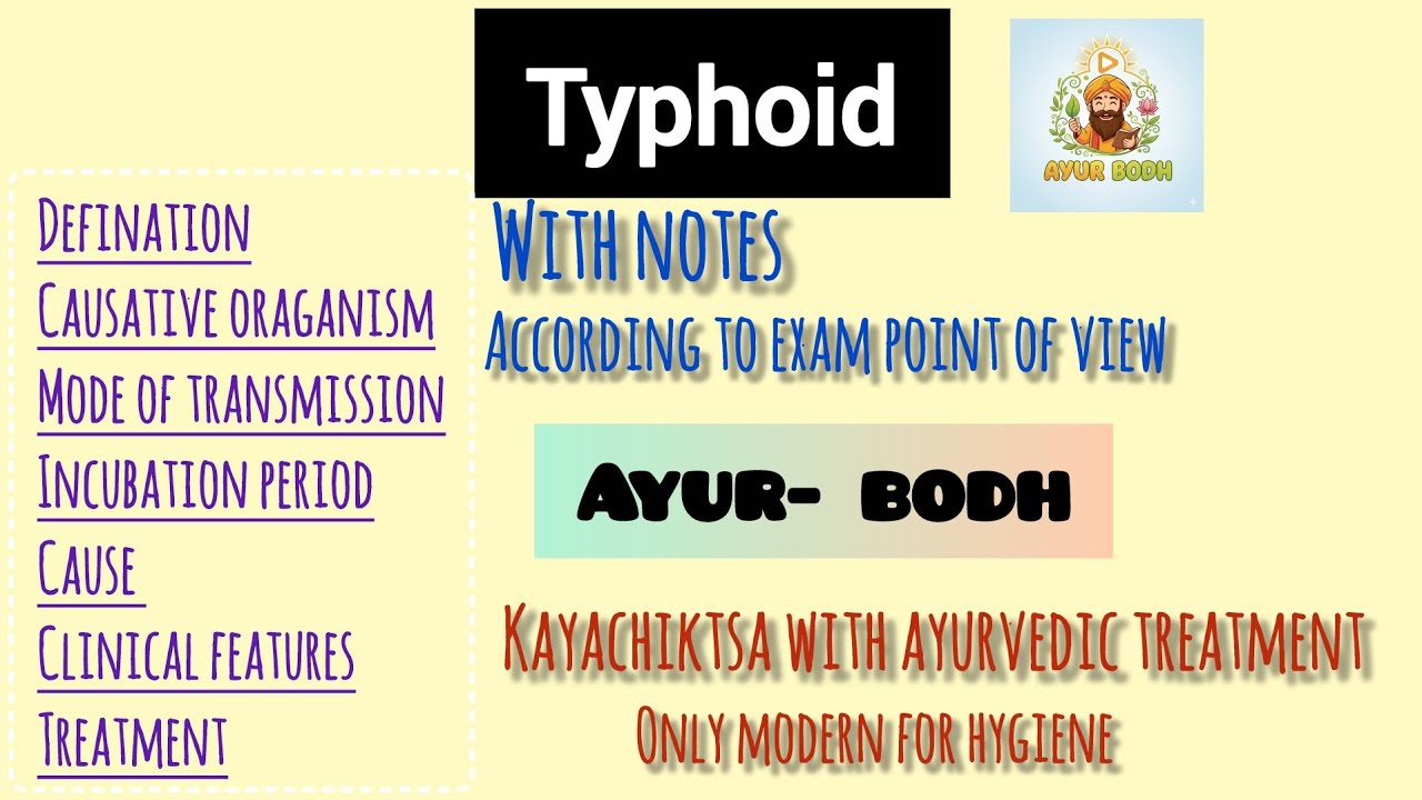 Typhoid bams students kayachiktsa #ayurveda #ayurbodh Pdf link in comment