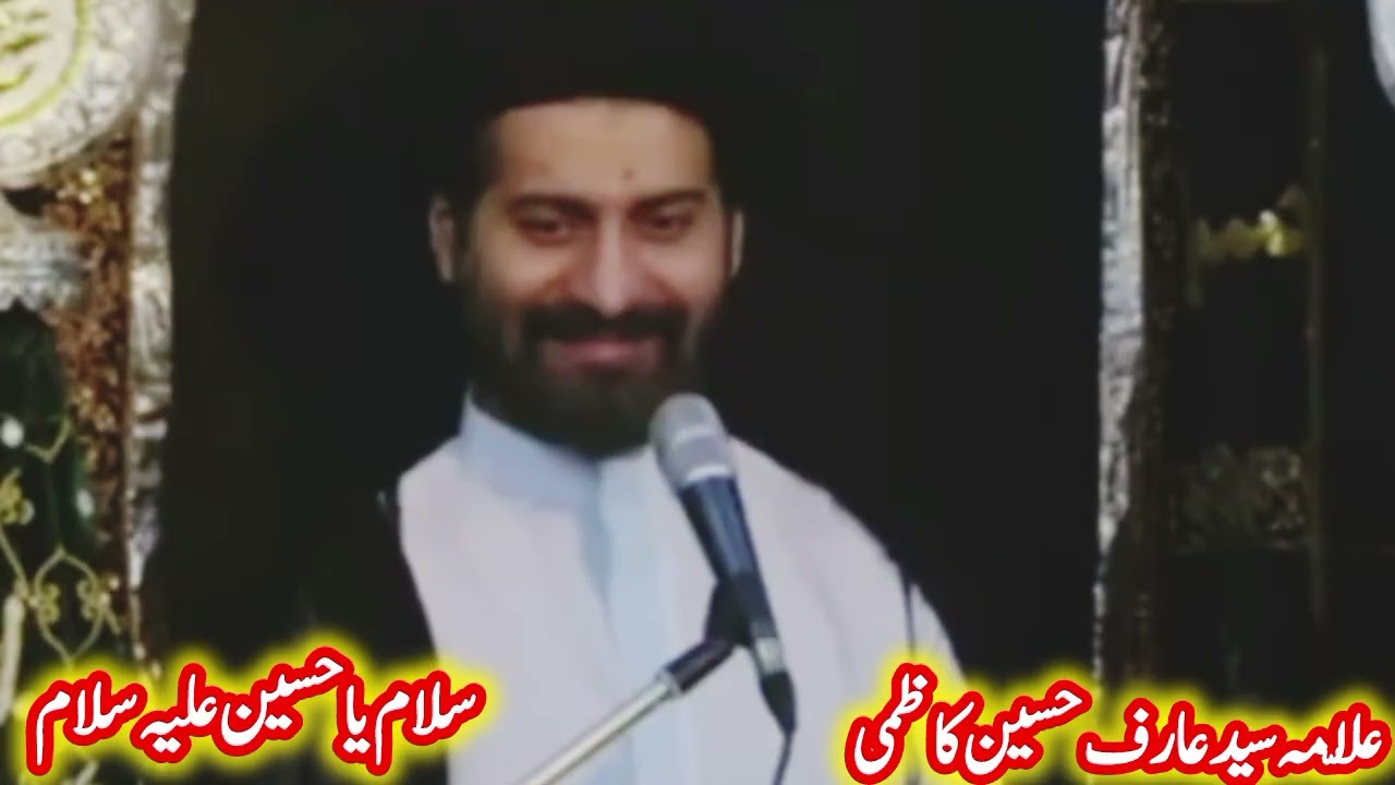 ماشاء اللّٰہ بہت ہی کمال کی گفتگو ایک ایک لفظ میں جنت لازمی سنیں