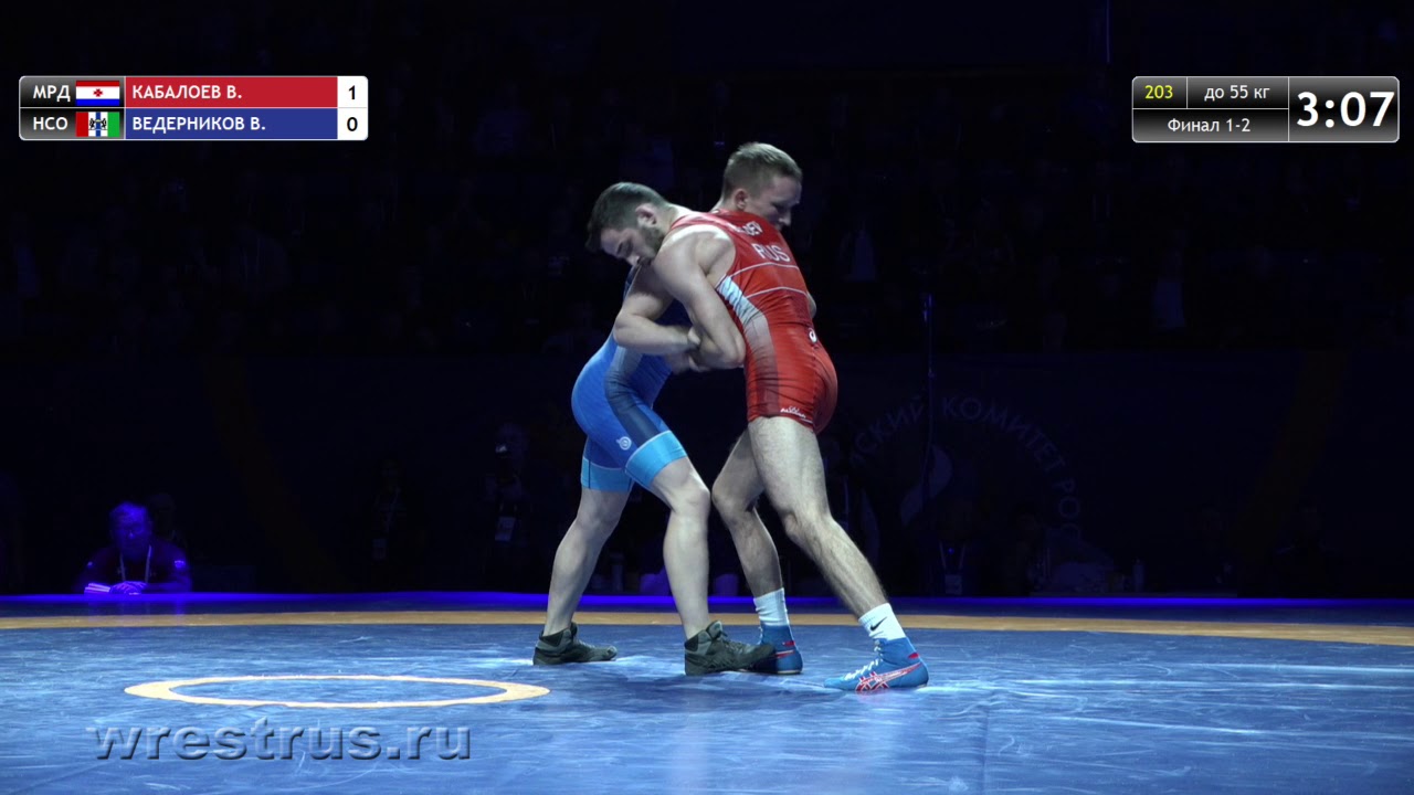 55 кг. ФИНАЛ 1-2. Виталий КАБАЛОЕВ -Виктор ВЕДЕРНИКОВ
