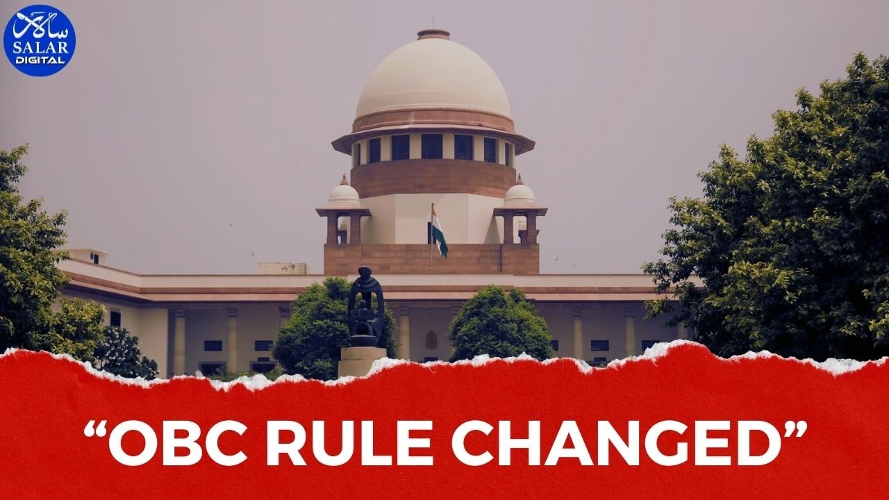 Supreme Court of India: OBC Creamy Layer Can&rsquo;t Be Decided by Income Alone