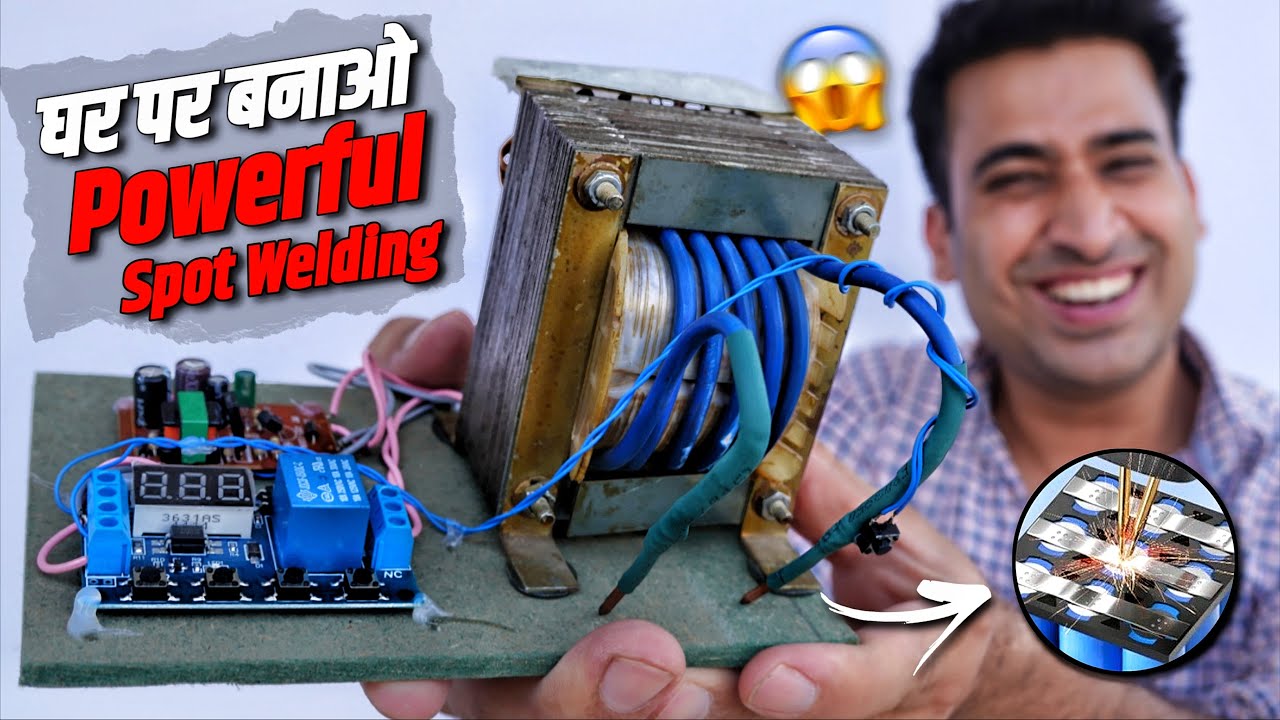 सिर्फ ₹200 मे पुराने Transformer से बनाओ Powerful Spot Welding - Top New Idea