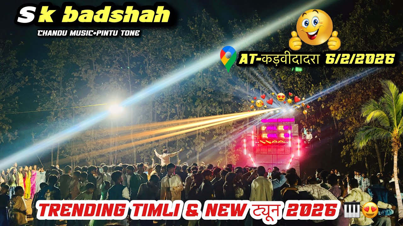 Sk badshah 👑 nonstop timli song public ख़ुश हो गई 🤩ll at-kadvi dadra 6/2/2026