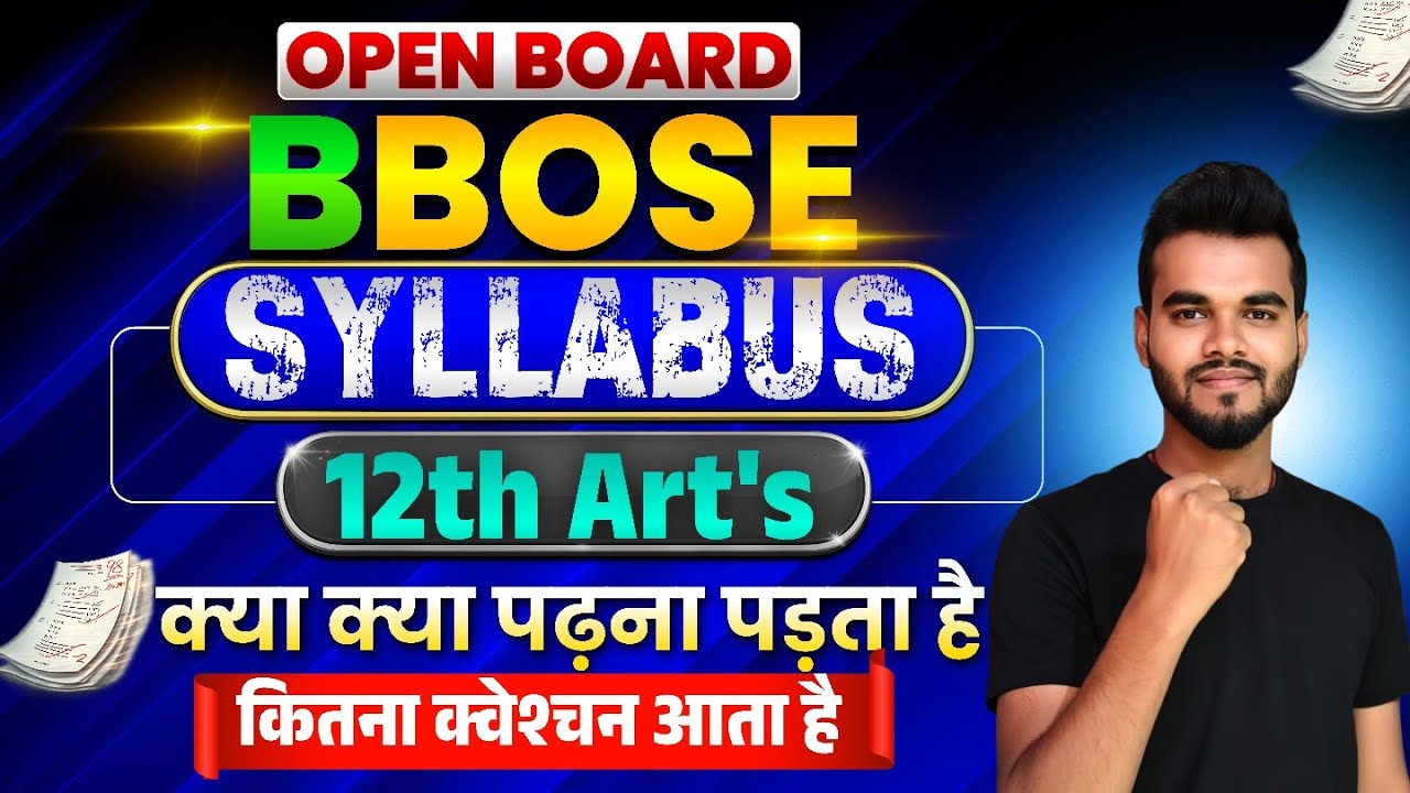 BBOSE class 12th art's syllabus 2026 || Open board syllabus 2026 || Bihar open board syllabus