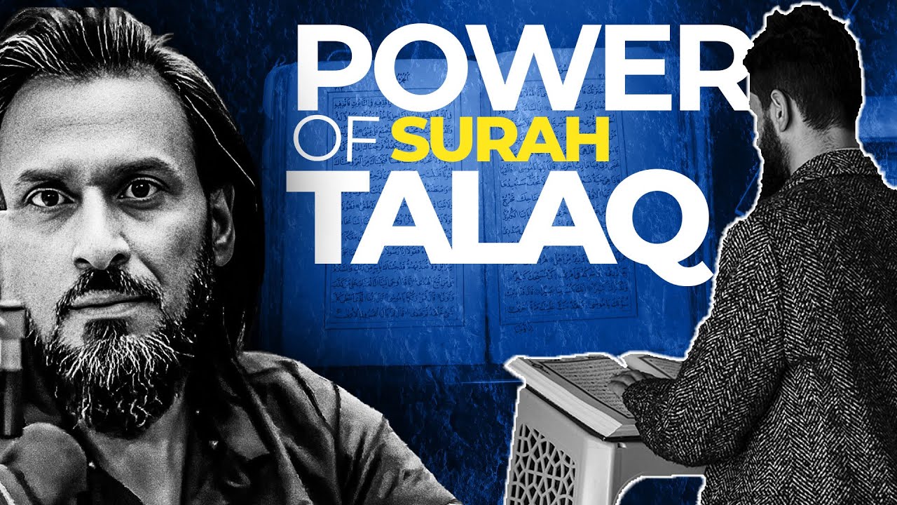Surat At-Talaq || Surat Talaq tafseer || Sahil Adeem