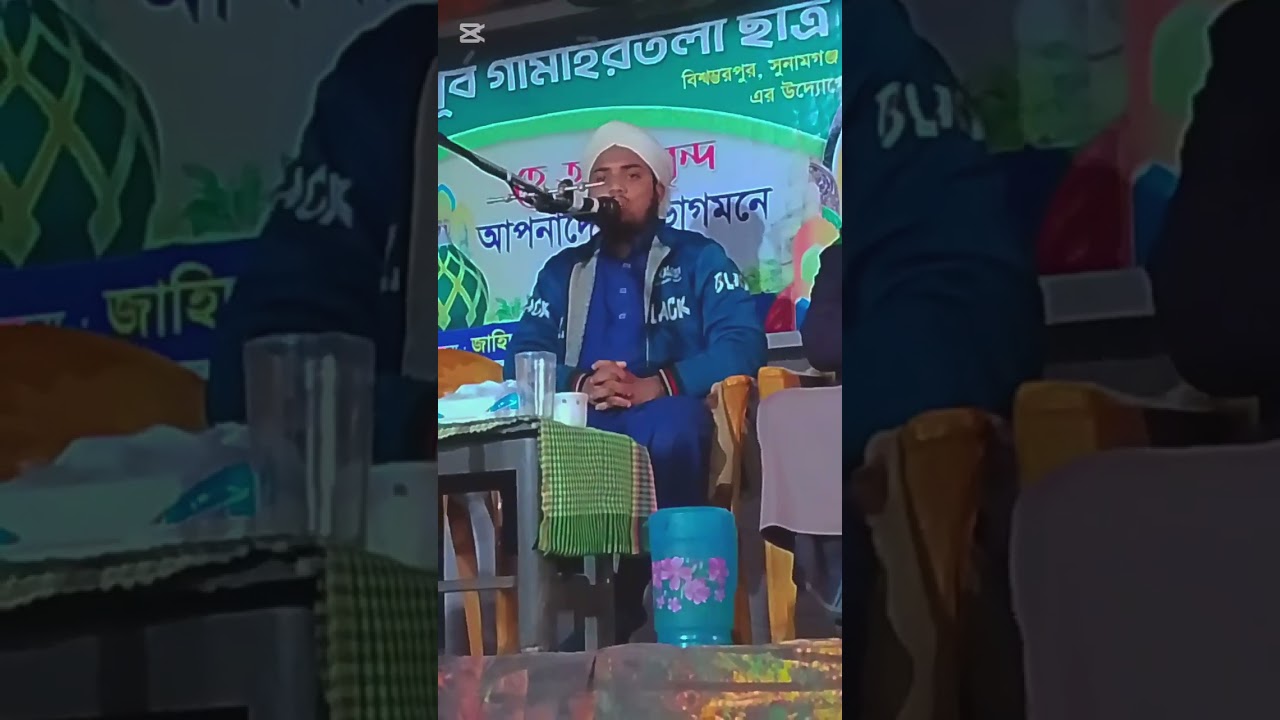খুবই গুরুত্বপূর্ণ এইটি নসিহত ❤️💝