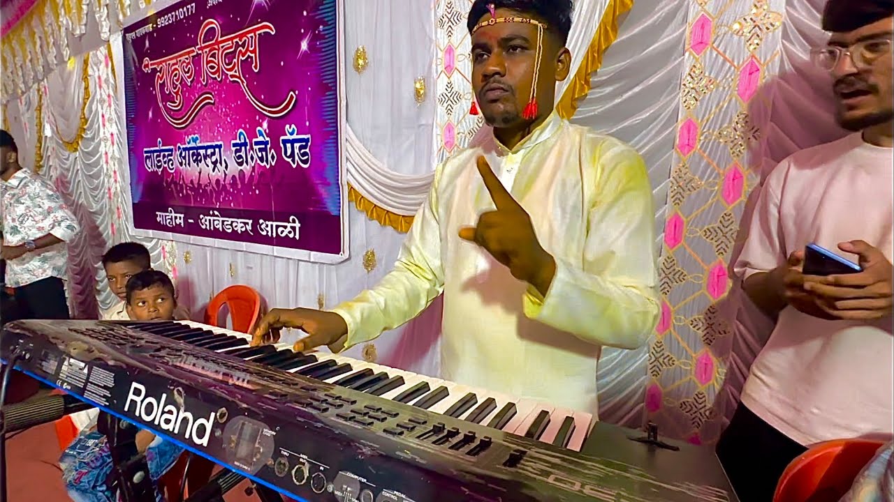 नवरदेव ने स्वतःच्या हळदी मद्ये 🎹 वाजवुन Public ला Trending तारप्यांवर नाचवंल | Rahul Beats Mahim