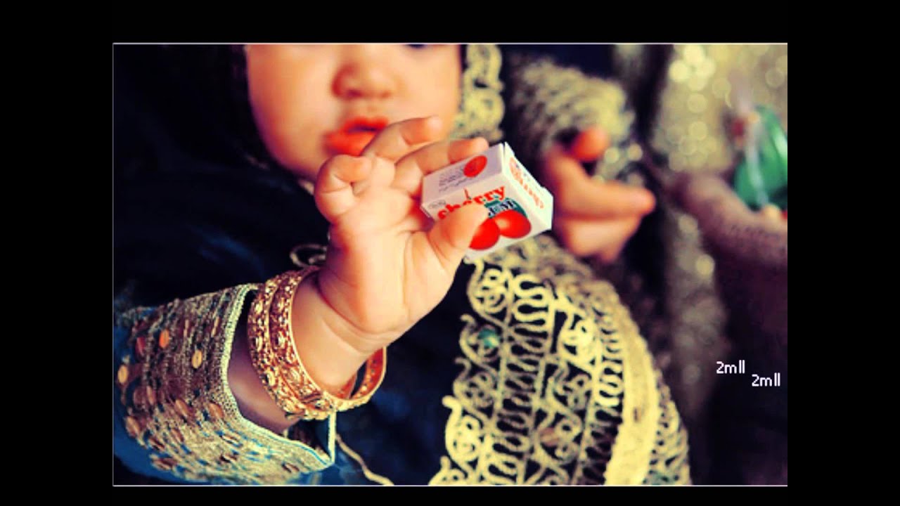 بطاقه معايده الكترونيه ( عيد الصالحي )