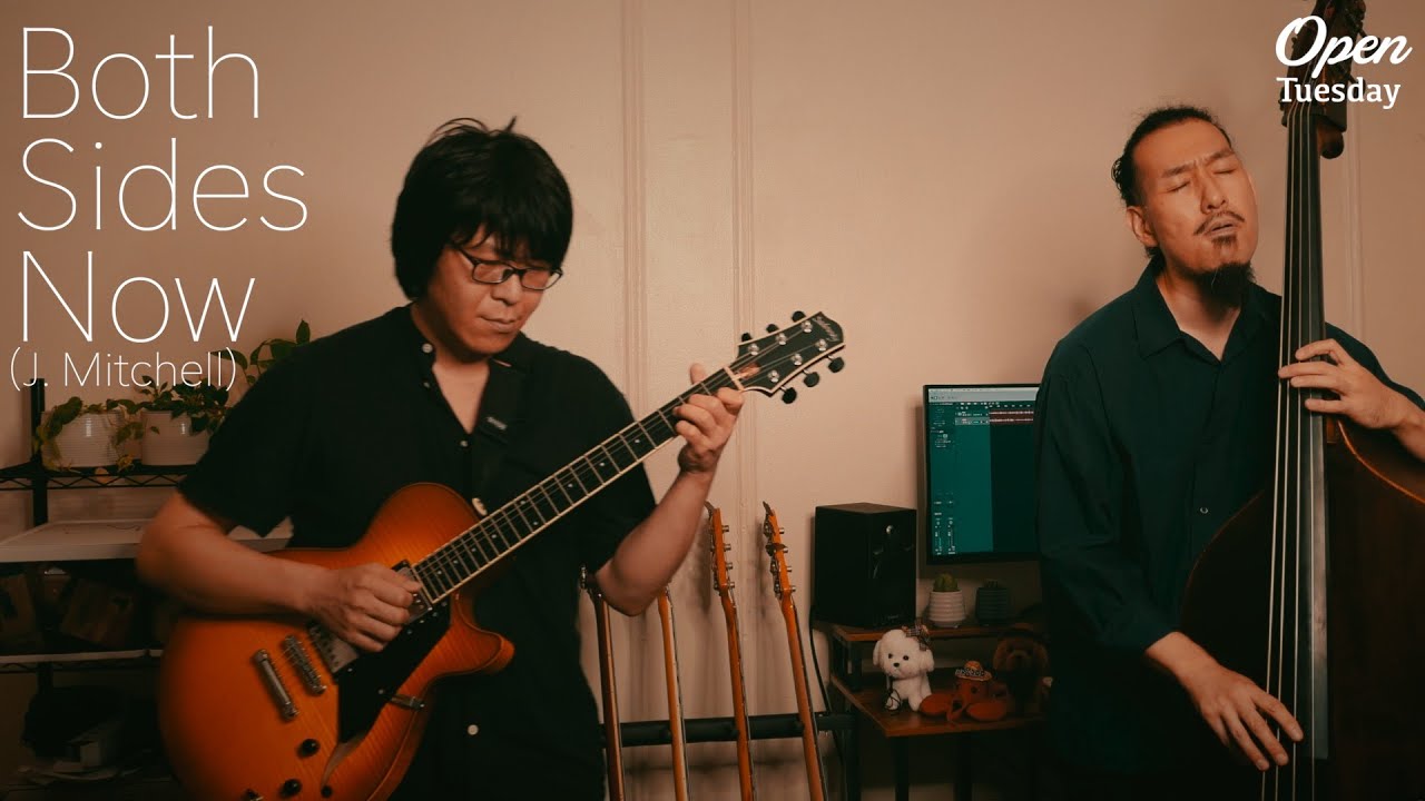 Both Sides, Now (Joni Mitchell cover) - Guitar & Bass Duo