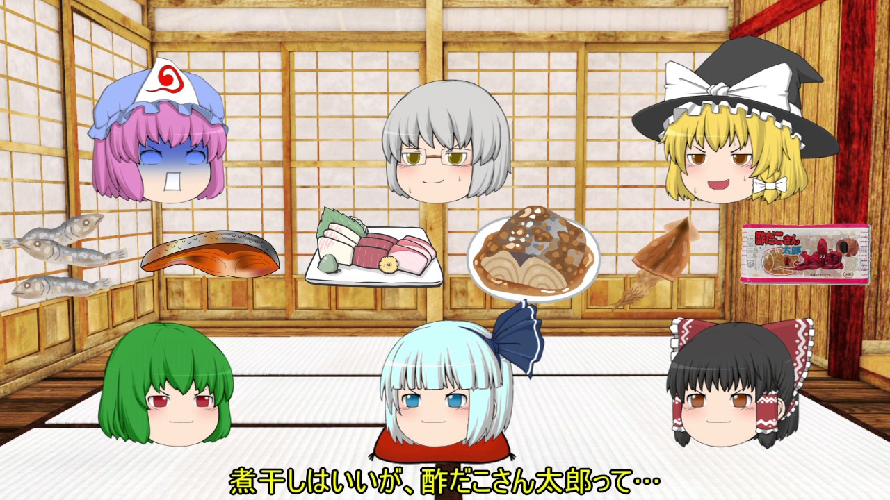 【ゆっくり茶番】コラボ動画第九弾！めいぷるさんとお弁当ドラフトゲーム！！