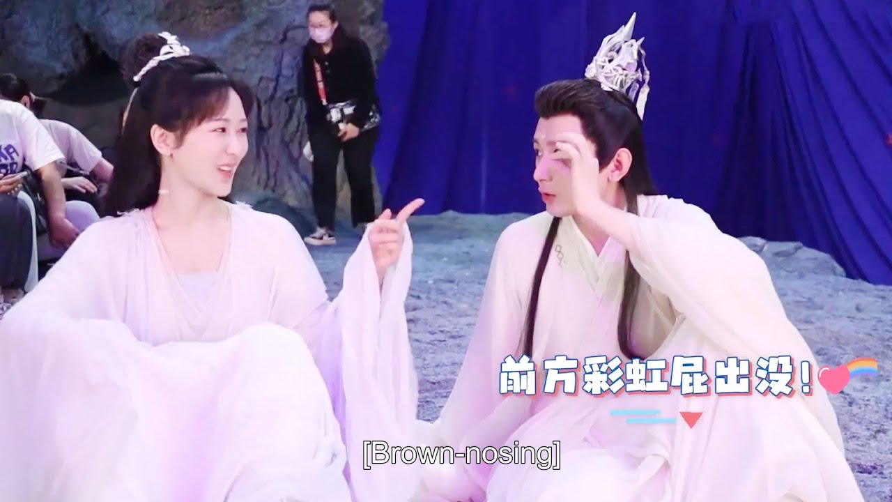 花絮：楊紫哭戲感動在場所有人，成毅瘋狂對楊紫輸出彩虹屁，兩人戲外這麼甜！ | 沉香如屑  Immortal Samsara #楊紫 #成毅