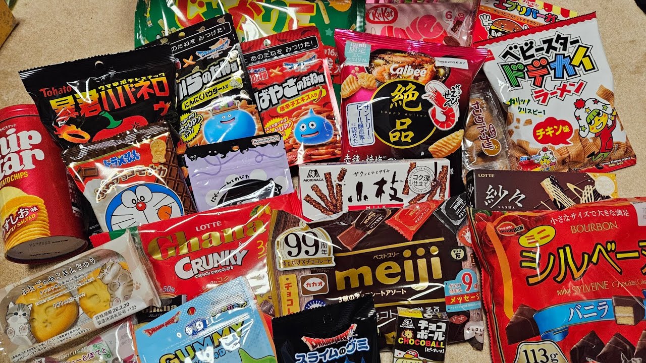 バレンタインにスーパーとコンビニでお菓子を買いまくる