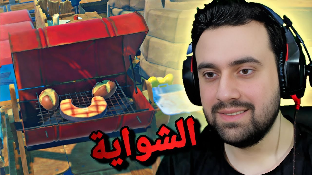 محاكي النجاة في المحيط / الطائر العملاق + السميلتر ⚔️⚔️ .... !!!! /  Raft #2