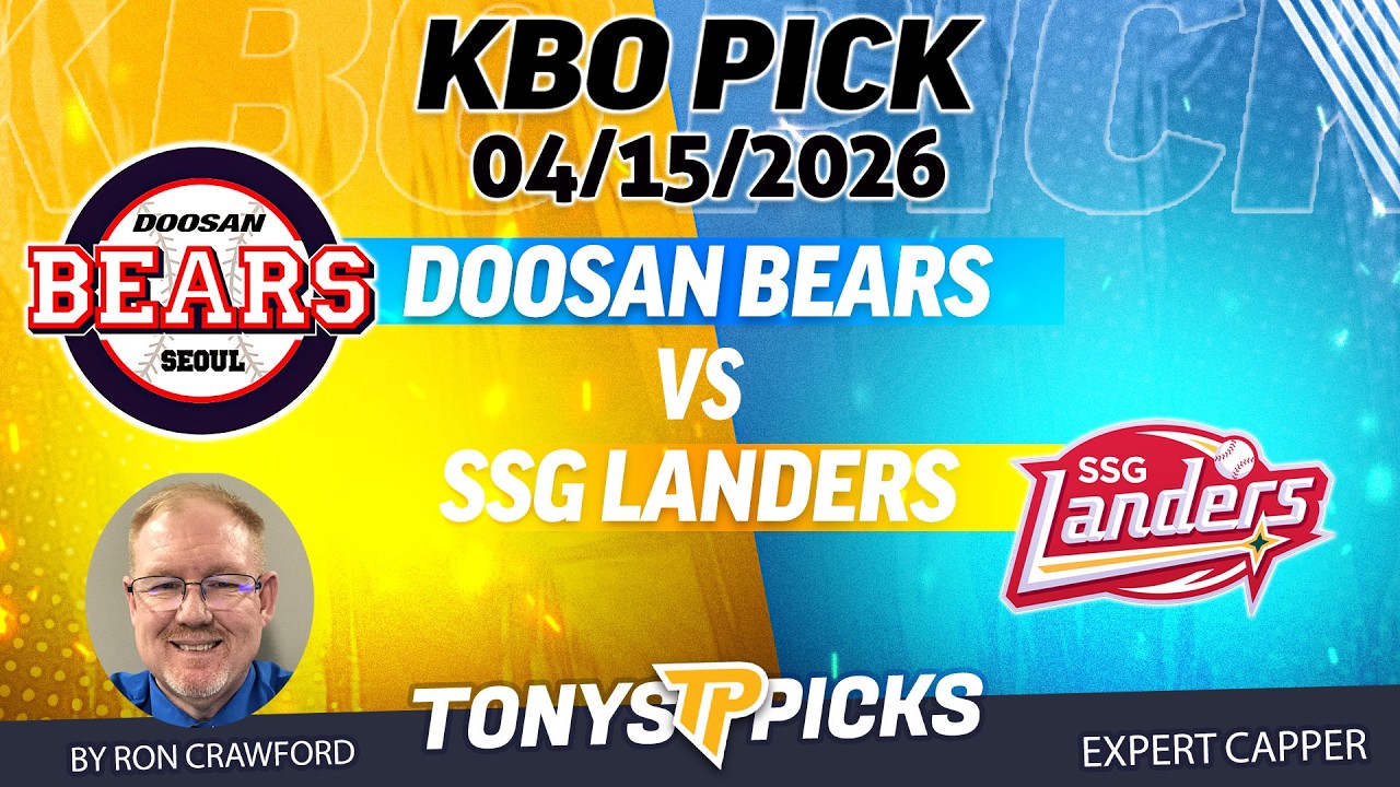 Прогноз на матч Doosan Bears против SSG Landers 15.04.2026 в рамках KBO сегодня.