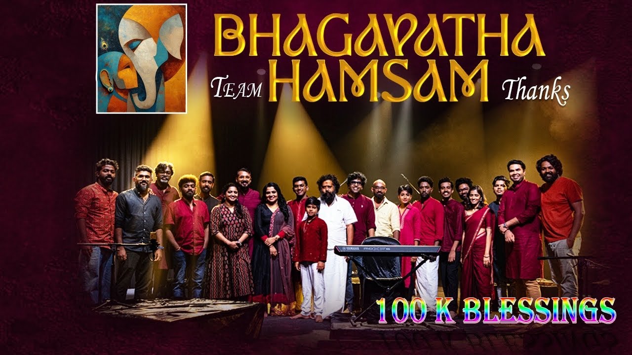 Bhagavatha Hamsam | Malliyoor | Ranjith Meleppat | Karthika Kumar&Vishal S | PR Ravi Kumar | REC PRO
