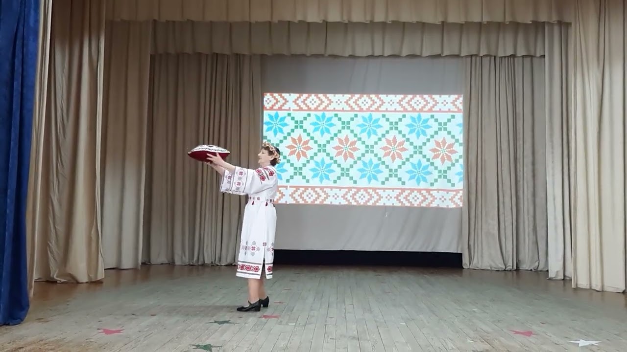 Танец 