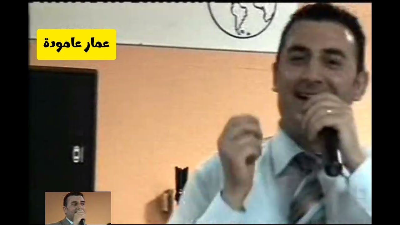 روني جان حسو حفلة 2008 شيخاني عمار يوسف عامودة