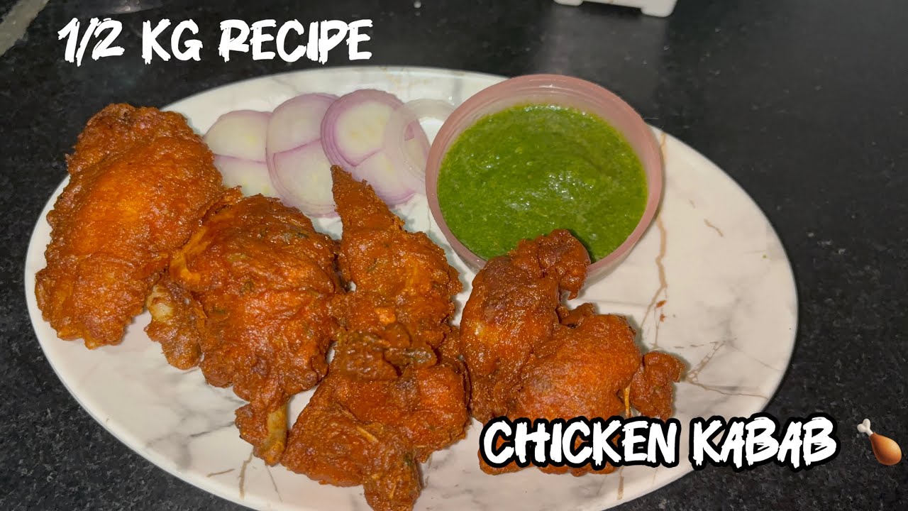 Soft and Juicy ಚಿಕನ್ ಕಬಾಬ್ ಮನೆಯಲ್ಲಿ ಮಾಡಿ ಮತ್ತು ಗ್ರೀನ್ ಚಟ್ನಿ ಮಾಡುವ ವಿಧಾನ | 1/2 kg Chicken Kababrecipe