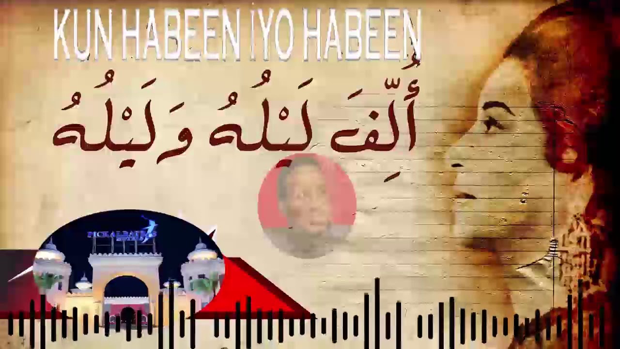 Sheekada Kun Habeen iyo Habeen (Qeybta Todobaad)