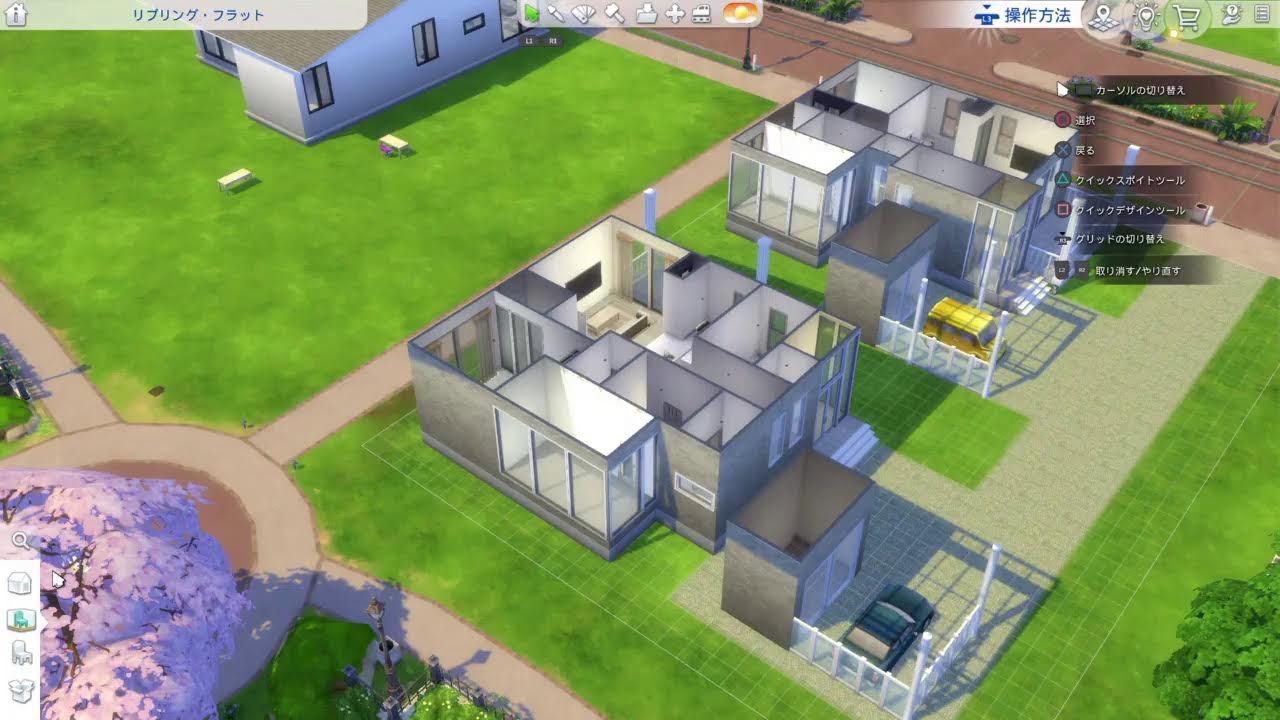 【Sims4】雑談しながら家建てたい