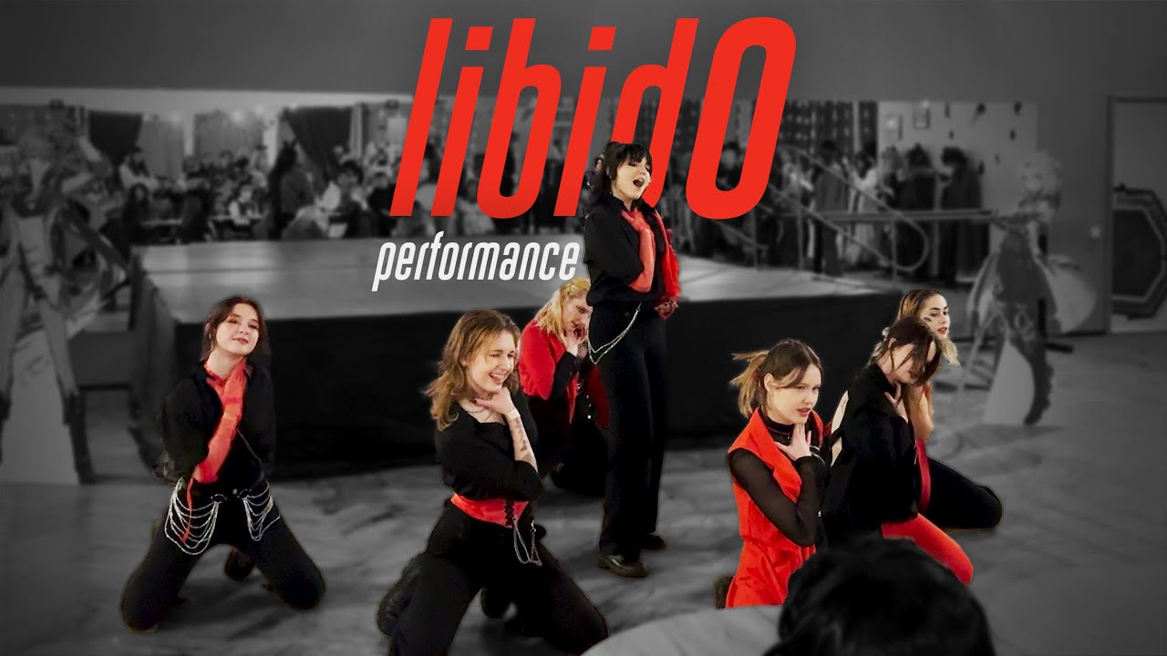 [KPOP IN PUBLIC | LIVE PERFORMANCE ] OnlyOneOf (온리원오브) – 'libidO' | Dance Cover by ÆRIAL |