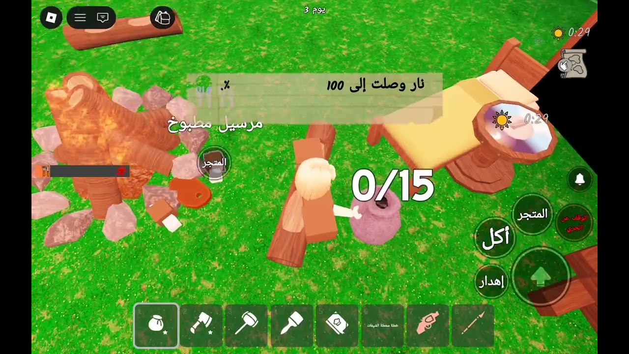 لعبت 99 ليله في الغابه *فلوق *🎀دعمم