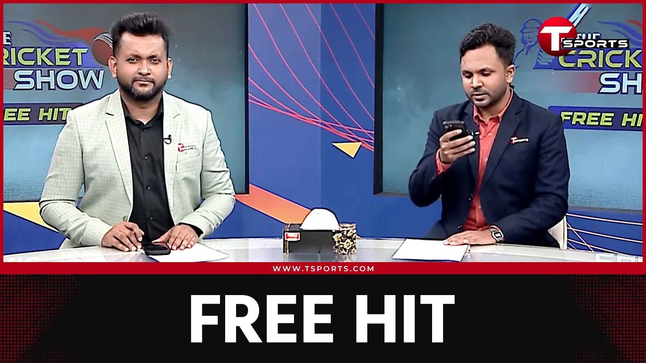 মিরপুরের উইকেট বোঝা কেন প্রেমিকার মন বোঝার চেয়েও কঠিন? | T Sports News