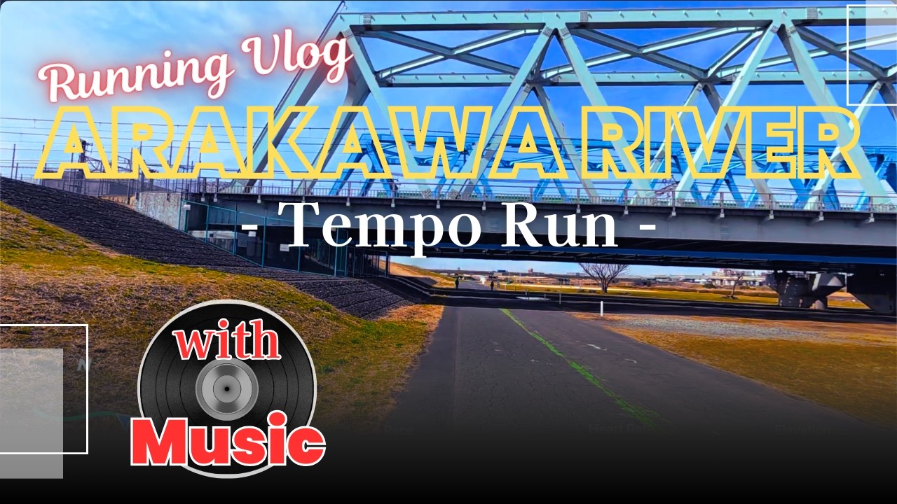 10K Tempo Run - Arakawa River 20260227 [Music]