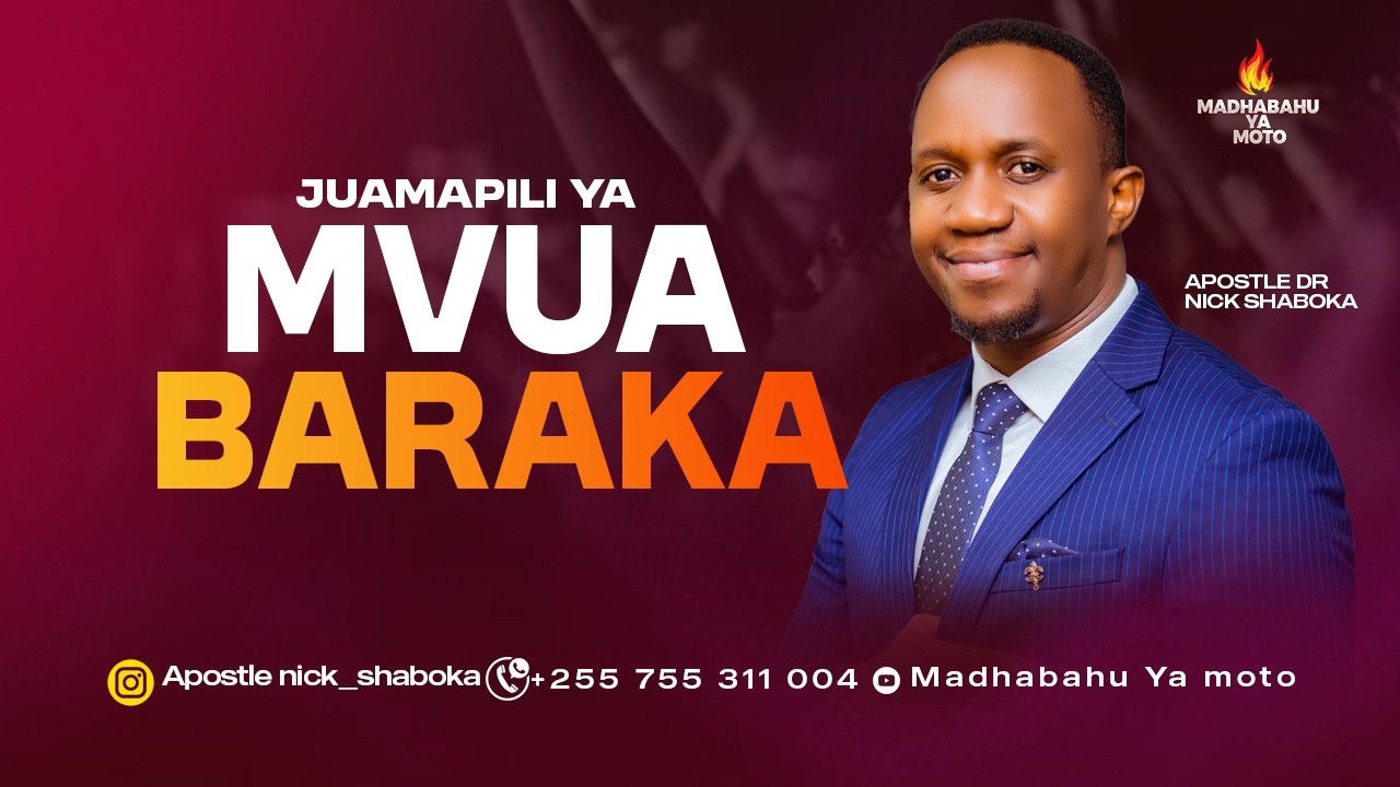 JUMAPILI YA MVUA YA BARAKA || 15 MARCH 2026