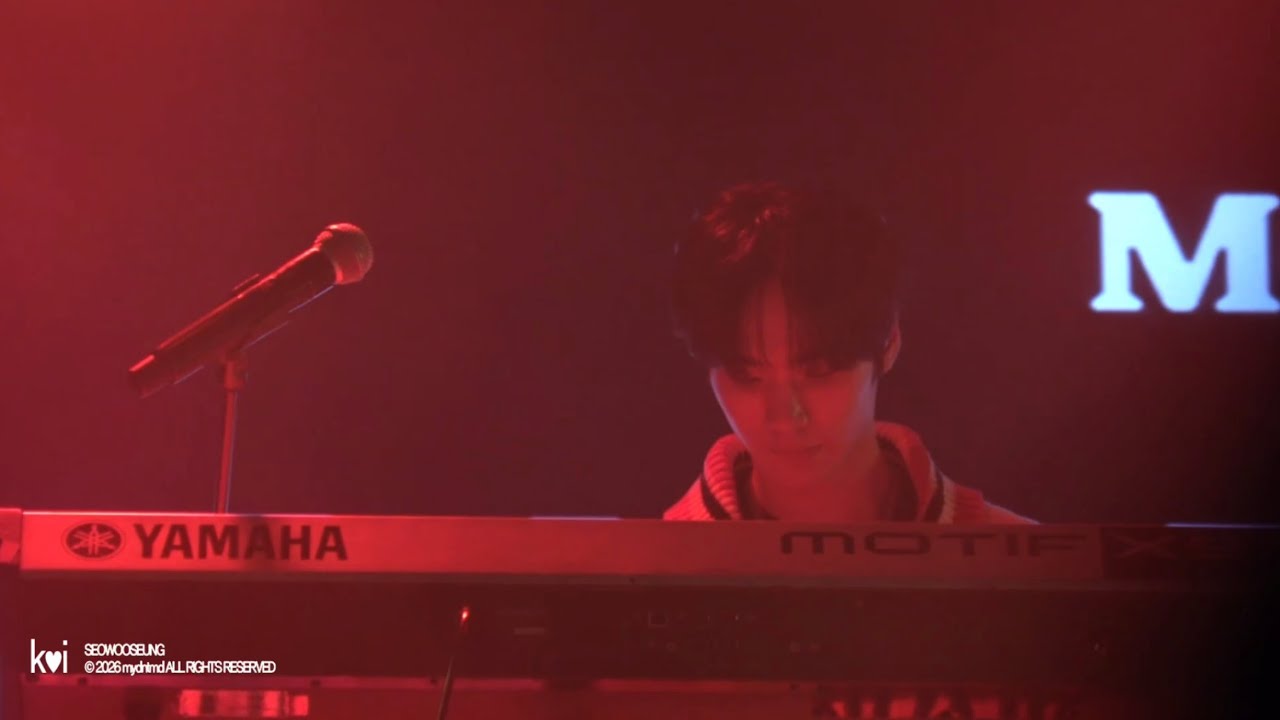 260226 서우승 - Rion (cover) @먼데이프로젝트 시즌9 (Heart & Friends) ​