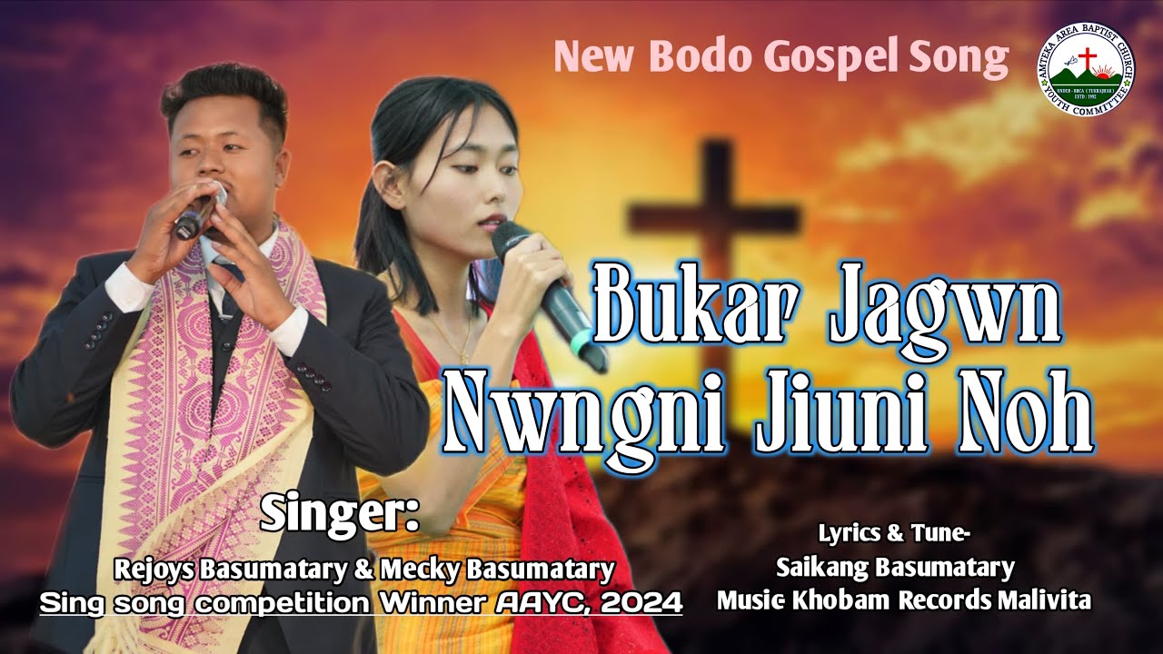 BUKAR JAGWN NWNGNI JIUNI NOH || New Bodo Gospel Song 2025 || Rejoys Basumatary ft Mecky Basumatary||