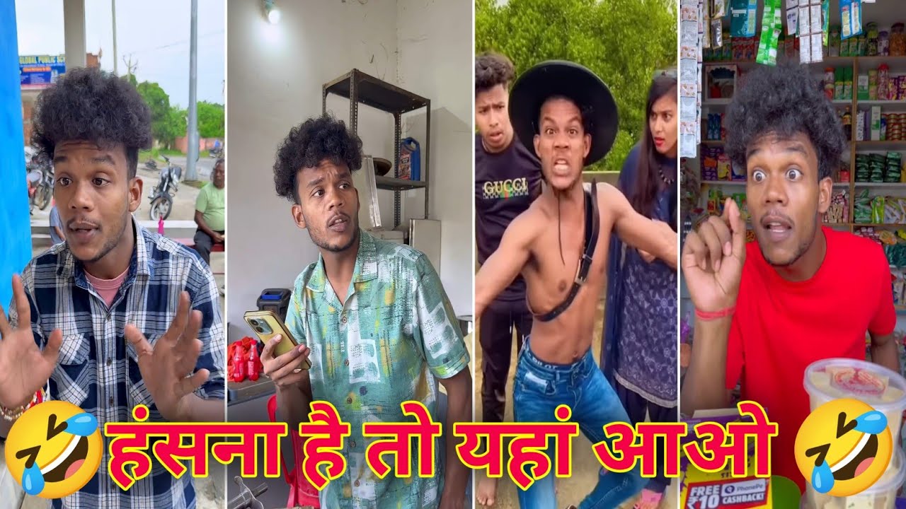 हंसना है तो यहां आओ 🤣😂|| Suraj Rox Comedy Video🤣🤣 || Suraj Rox Funny Videos || 