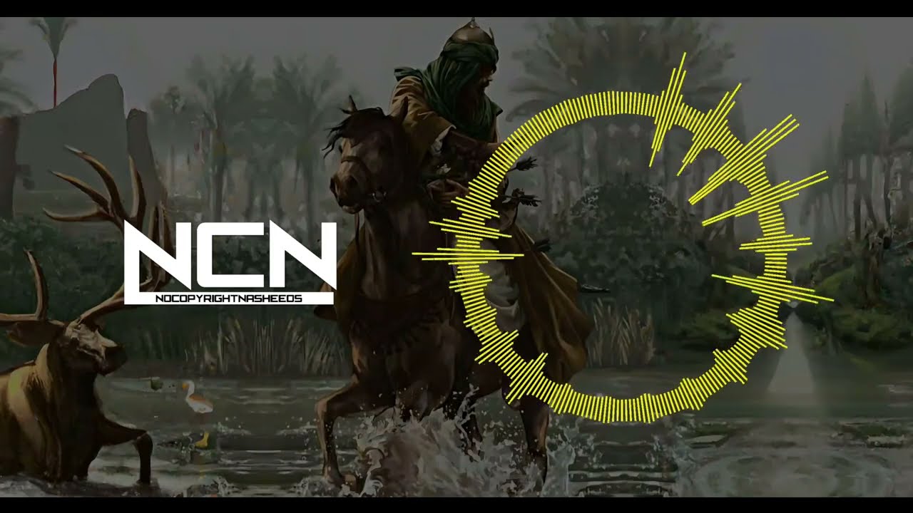 Motivational Nasheed - Al Shaheed Qamri [Music Version | NCN Release]