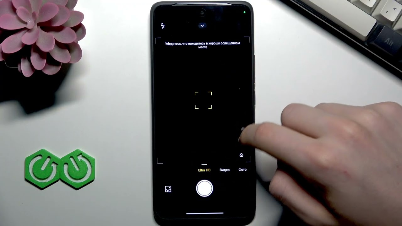 REDMI Note 15 5G &mdash; лучшие фишки камеры и настройки