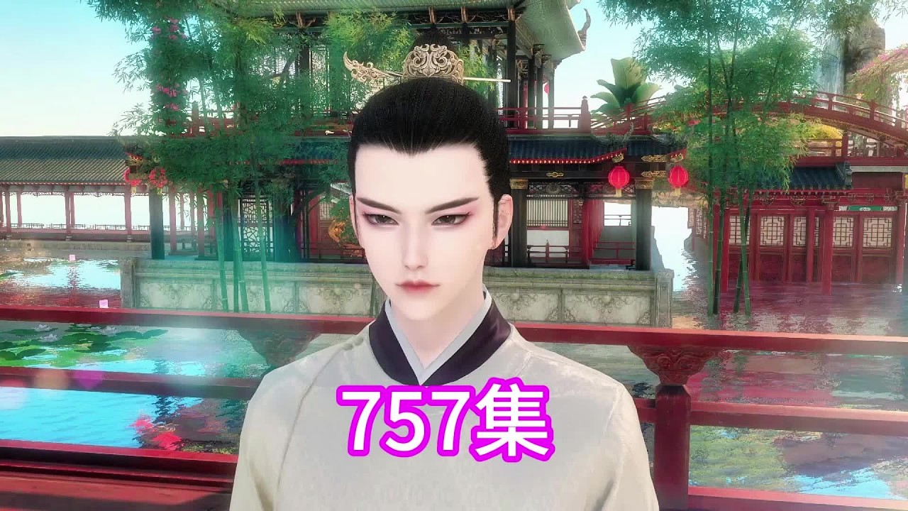 757集#上热门话题 #二次元 #剧情 #动漫 #好剧推荐