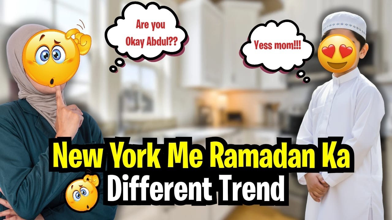 Sbko Ramadan Mubarak | New York Me Ramadan Ka Different Trend | Abdul Ka Pehla Roza |