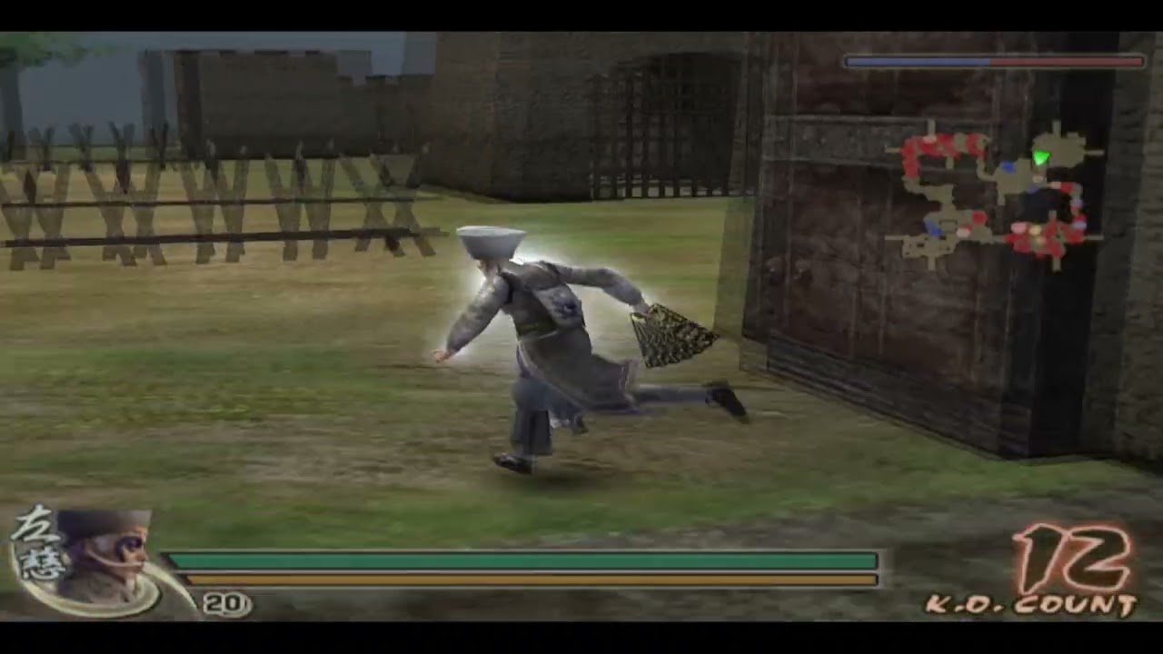 Dynasty Warriors 5 XL - Mission 126 : Zuo Ci Xtreme Mode Battle Of Hui Ji