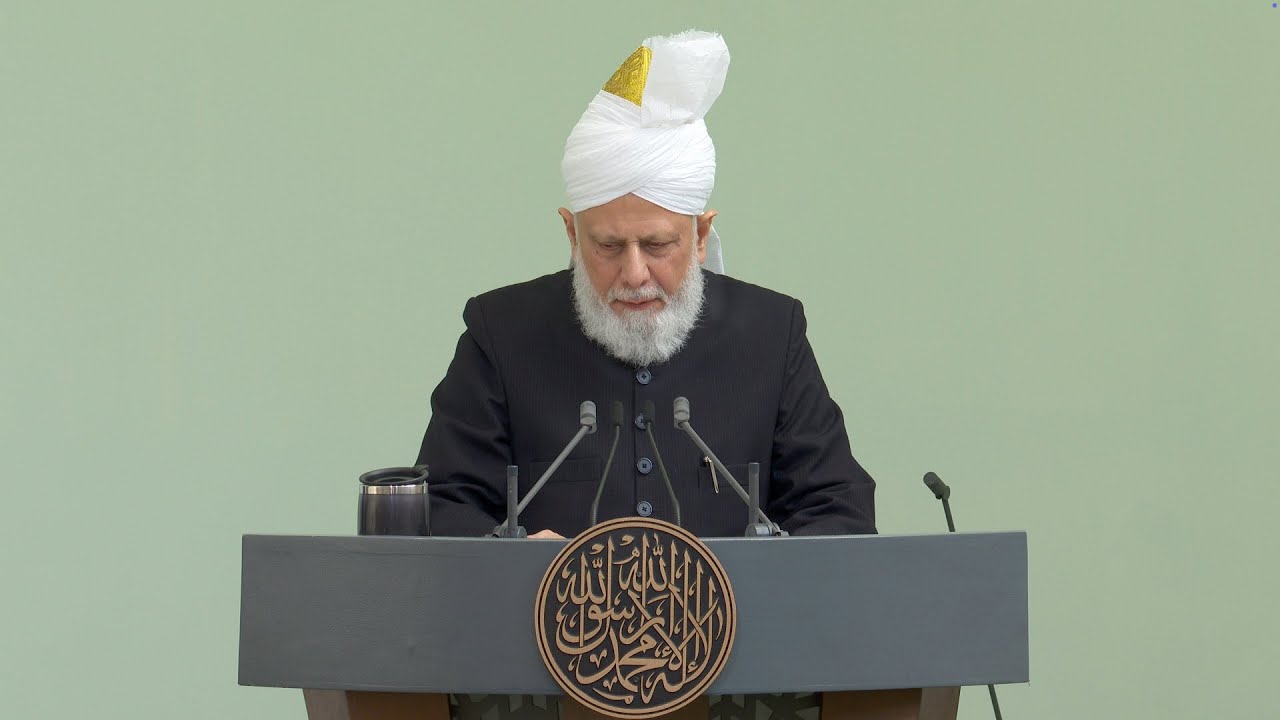 Friday Sermon | 28th November 2025 | 4K ULTRA HD