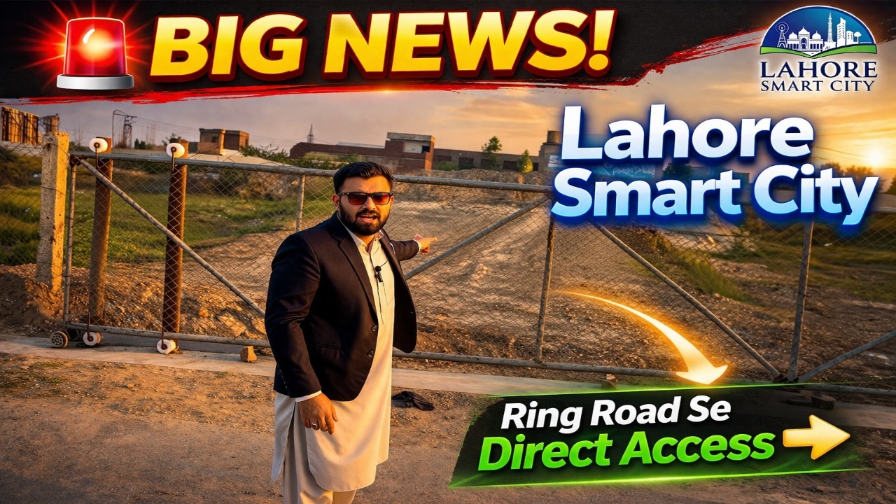 Breaking News! Lahore Smart City Ko Ring Road Se Direct Access Mil Gaya #property #lahoresmartcity