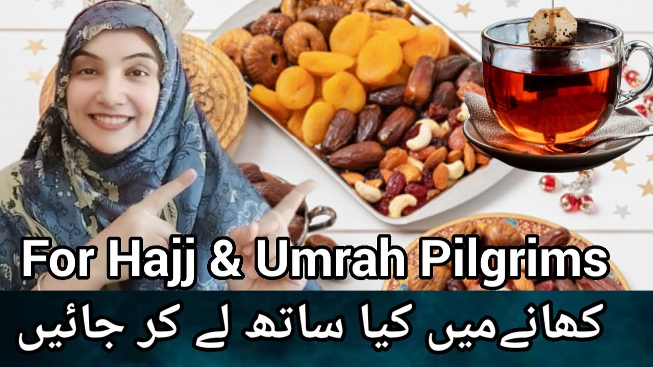 Food For Hajj Pilgrims | Hajj 2026 update today | Hajj 2026 | @hajjumrahtv