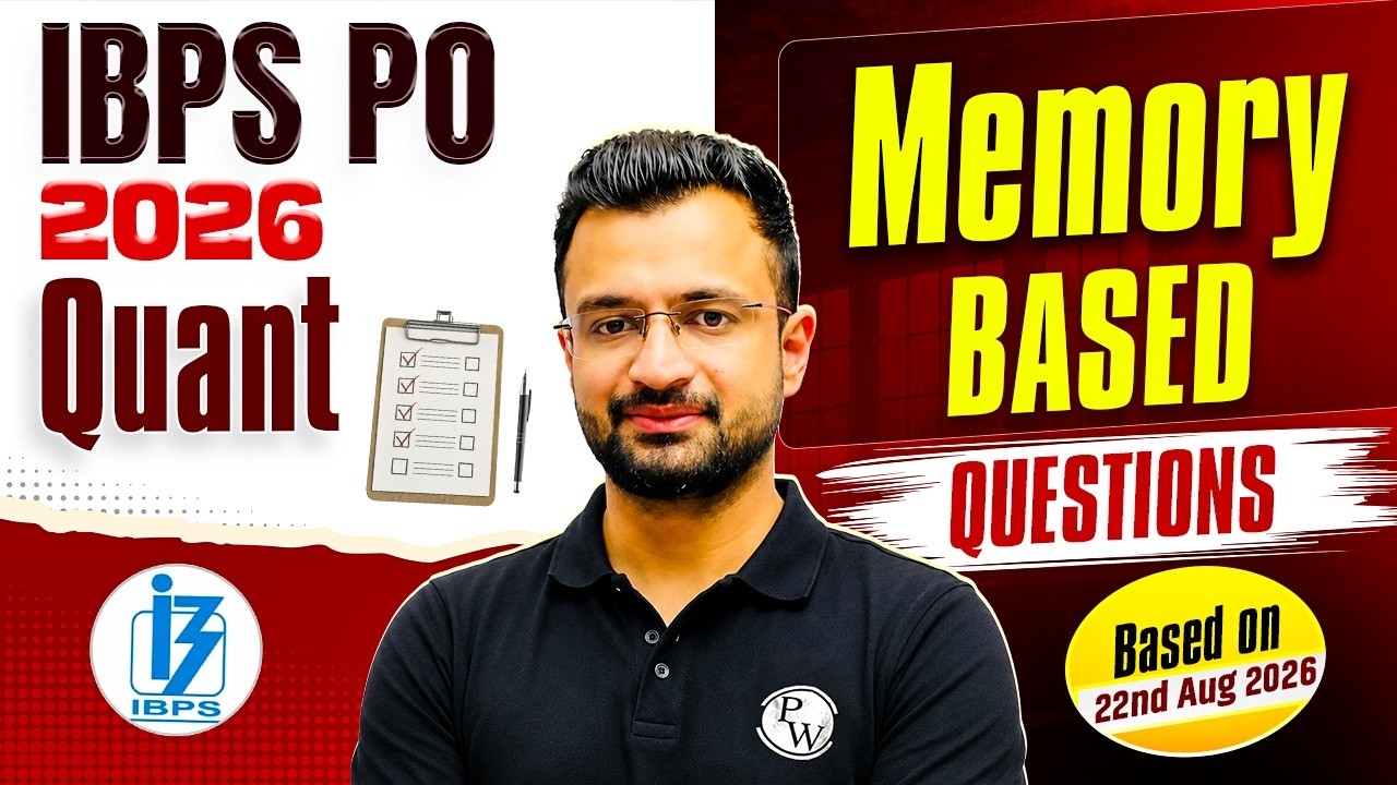 IBPS PO 2026 Quant | Memory based Questions✅ for Prelims | Based on 22nd Aug