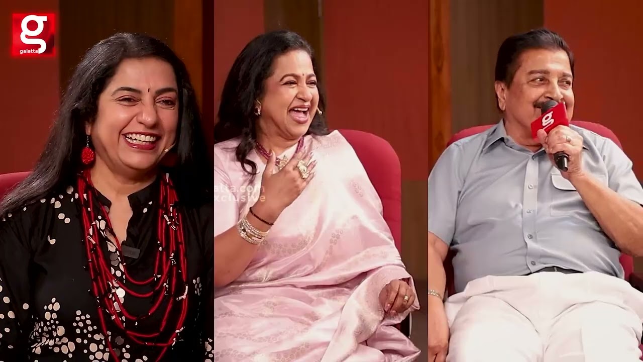 🔥MR Radha பொண்ணு.. நடிப்பு ராட்சஷி😂Sivakumar, Radikaa