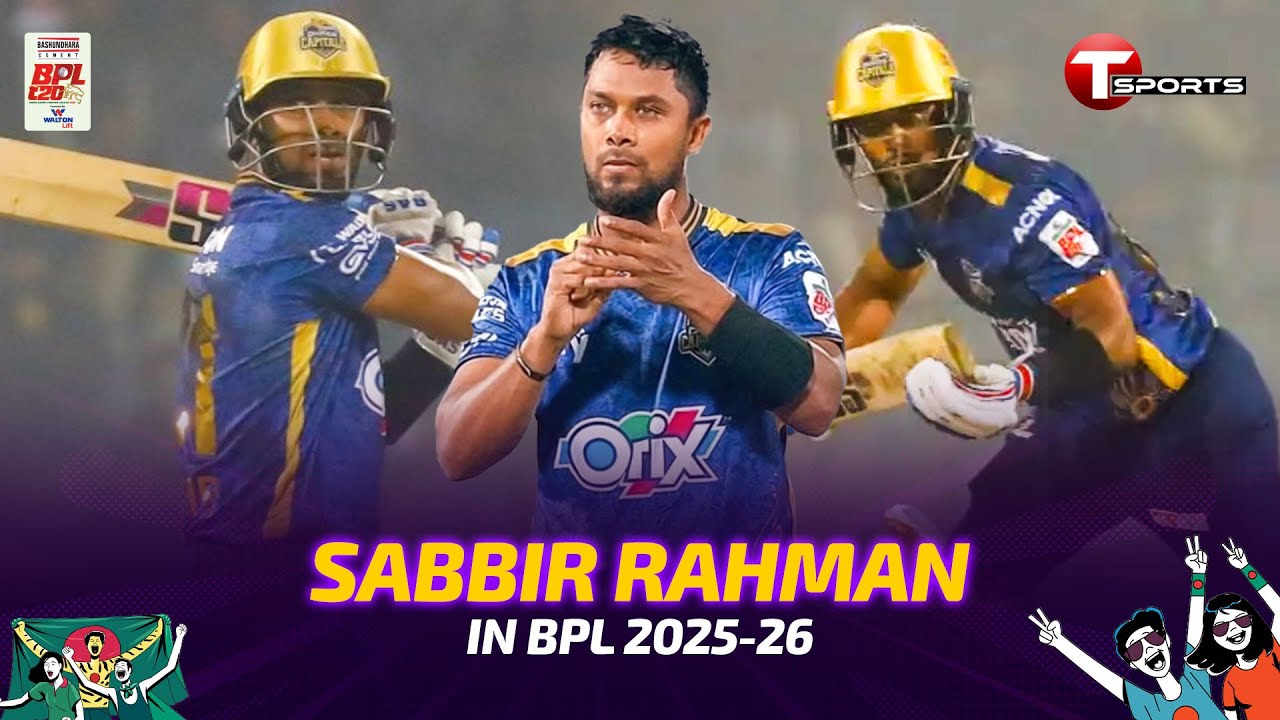 Big shots. Big moments - Sabbir Rahman in BPL | bpl 2026 | T Sports
